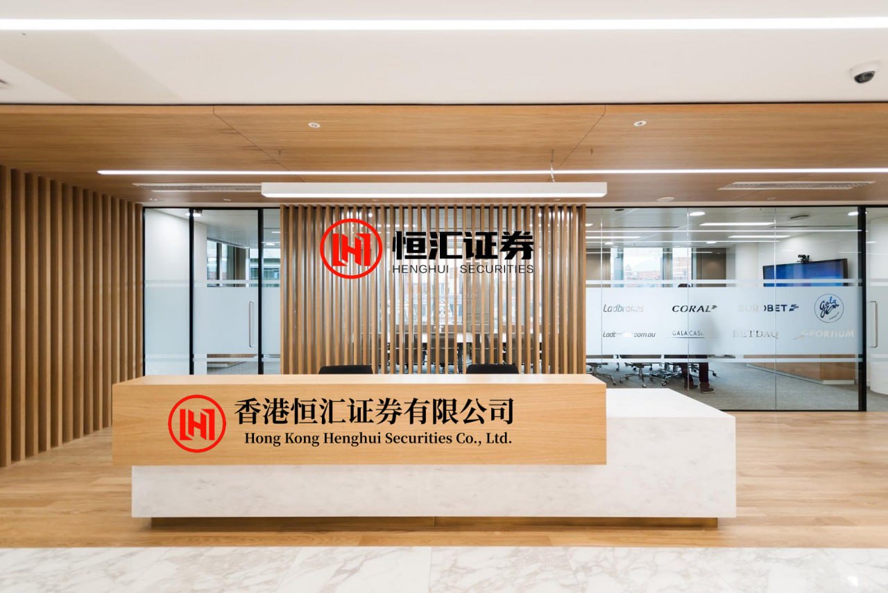 同花易配 受美元走弱及数字业务提振，迪拜电信集团Veon上调全年营收预期