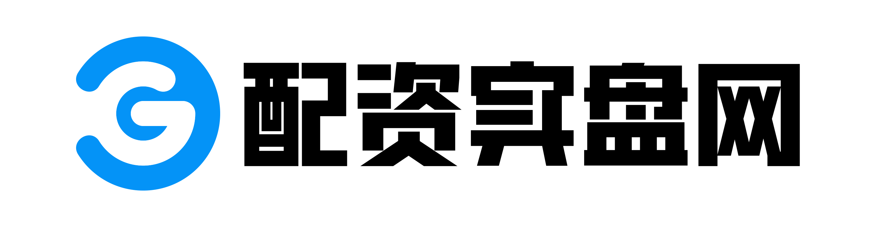 爱配资